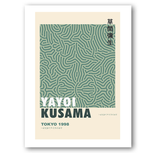 YAYOI KUSAMA | Abstract Forest 1998